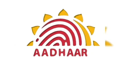 UIDAI.gov.in up